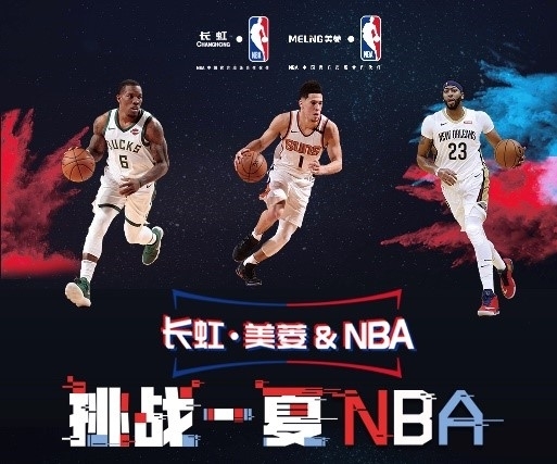 助是
