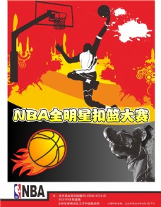 极具