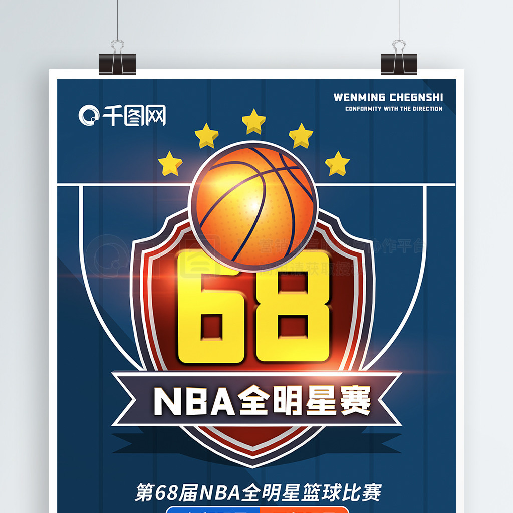 表现未来